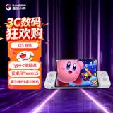 盖世小鸡（GAMESIR）X2s拉伸游戏手柄手机安卓Type-C绝区零机械按键 手游串流switch模拟器iqoo鸿蒙苹果原神三角洲行动