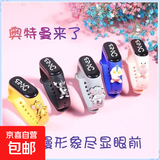 儿童手表电子卡通高颜值ins风手环只看时间防水夜光电子小学生表 小帅哥随机款发货一支装