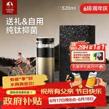 特美刻（TOMIC）保温杯茶水分离杯纯钛内胆茶杯泡茶水杯子焖茶杯父亲节礼物