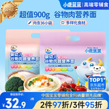 小鹿蓝蓝婴幼儿面条 谷物肉蔬营养面组合装900g 热门商品儿童辅食无盐线面
