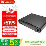 HIFIMAN×高登音频小夜曲WIFI版解码耳放一体机全平衡A类耳放家用桌面台式耳机放大器数字解码器