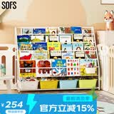 SOFS儿童书架绘本架简易落地宝宝小书柜铁艺幼儿置物架书本玩具收纳架 XXL码 (5+1)层 4盒白黄蓝绿