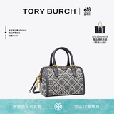 Tory Burch 汤丽柏琦 T MONOGRAM 迷你提花波士顿酒桶包82939 Tory 海军蓝  405