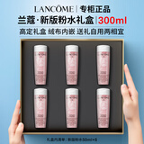 兰蔻全新清滢粉水保湿补水舒缓褪红 爽肤水柔肤水礼盒生日礼物送女友 【限定礼盒】新版粉水｜300ml