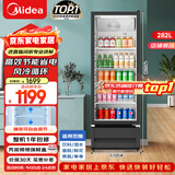 美的展示柜冷藏保鲜柜风冷循环台式单门饮料柜蛋糕柜鲜花柜酒水水果玻璃冰箱冰柜SC-318GM(EB)黑色