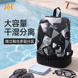 361°健身包男干湿分离游泳包防水包女运动束口便携带双肩背包收纳包