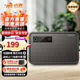 虎牌保险柜家用小型床头保险箱办公财务专用 密码指纹WIFI远程全钢防盗可入墙固定入衣柜保管箱 智隐20cm【新品首发】（默认发黑色，白色需备注） 密码款(密码+钥匙)
