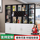 臻酷 隔断柜 酒柜客厅一体靠墙玄关柜现代简约欧式门厅间厅柜家用屏风 白色+黑色 普通款 四门三抽200*200*30cm 包安装