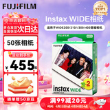 富士（FUJIFILM）instax 拍立得三寸相纸/彩边适用于mini9/11/12/13/evo/wide五寸相纸 生日礼物 送礼奖品 女生礼物 WIDE五寸宽幅相纸 50张
