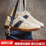 马登经典复古德训鞋男款运动休闲板鞋小白鞋平底健身训练阿甘鞋子 米色 【棒球款/偏大,建议拍小一码】软底撞色薄底滑板鞋 42 (260mm) 男码