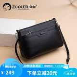朱尔女包2026新款包包头层牛皮斜挎包女士包包妈妈包60岁实用生日礼物