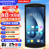 优博讯I6310系列手持数据终端pda工业手机把枪盘点机二维扫描枪 I6310高配版（4+64G）（WIFI+蓝牙+4G）
