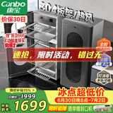 康宝（Canbo）304不锈钢消毒柜家用台立式婴儿奶瓶碗筷高温烘干二星双门热风御风消毒碗柜【政府补贴】XDZ140-KT