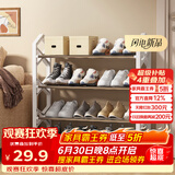 安尔雅鞋架门口简易多层家用经济型宿舍收纳鞋柜组装鞋架子