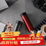 乐扣乐扣（LOCK&LOCK）掌心不锈钢保温杯杯情侣杯男女商务杯子套装400ML*2 LHC4028SH602