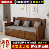 中式全实木沙发椅长条木椅新款抽屉储物冬夏两用出租房家用靠背椅 A抽屉款复古色 180x62x85cm