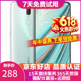 OPPO A9 全面屏拍照手机通 移动联通电信4G 双卡双待手机 冰玉白 4GB+128GB   9成新