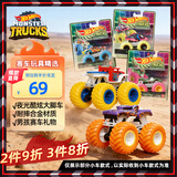 风火轮（HOT WHEELS）（随机一款）男孩小车生日礼物-风火轮狂野大脚车夜光系列JFX08