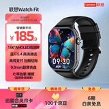 联想（Lenovo）智能手表 Watch Fit轻薄大屏血氧心率睡眠蓝牙通话健康监测穿戴运动手表手环 风暴灰 男女朋友礼物