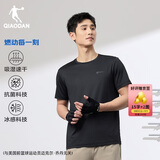 乔丹短袖男t恤男薄款运动速干衣圆领凉感科技面料跑步上衣健身服