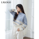 LAGOGO抗起球费尔岛针织衫毛衣女拉谷谷2024冬季套头软糯舒适上衣 混色 L