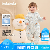 巴拉巴拉童装婴儿连体衣轻薄羽绒服宝宝衣服冬装抱衣爬服男童女童萌趣 白蓝色调-白鸭绒 100 cm-充绒量53g