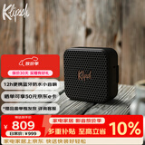 杰士（Klipsch）Austin音箱便携式无线蓝牙家用户外防水小音响 节日礼物送男生 城市音乐盒系列 小号