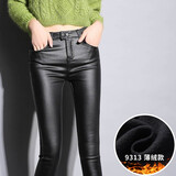 雪沐蓉 亚光皮裤女高腰外穿打底裤女修身显瘦小脚裤磨砂加绒加厚皮裤紧身弹力女裤 9313薄绒款 M