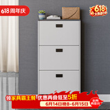 雅美乐鞋柜家用门口 三门简约超薄翻斗玄关走廊入户门厅放鞋柜