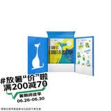 学而思 袋鼠趣味数学 等级1（全2册）1-2年级袋鼠数学官方指定用书 专业数学教练中英双语视频讲解 精选10年袋鼠数学真题