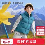 巴拉巴拉童装儿童羽绒马甲2025新款冬装男女童亲子装保暖外套羽绒服简约潮