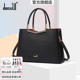 danxilu包包女包真皮斜挎手提包女士大容量婚包喜婆婆包生日礼物送妈妈 9593黑色