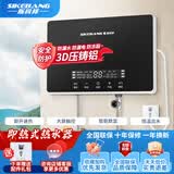 斯科邦（SIKEBANG）即热式电热水器出水断电家电租房速热洗澡淋浴 8500W 电视机灰色+压铸铝漏保 上门安装