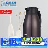象印保温壶304不锈钢真空热水瓶居家办公大容量咖啡壶SH-HJ15C-VD