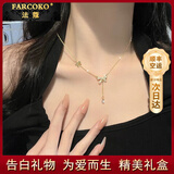 法蔻（farcoko）蝴蝶结项链女锁骨链首饰新款小众高级感送女友生日礼物 香槟金色【京仓直发当/次日达】
