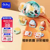 澳贝（auby）婴儿玩具手摇铃牙胶6pcs新生儿礼盒婴幼儿童安抚早教抓握训练用品