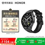 荣耀手表6Plus【送父亲】心脏健康守护血压评估 35天长续航 智能手表 暗影黑 国家补贴 高考礼物