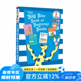 苏斯博士英语启蒙认知 The Big Blue Book Of Beginner Book 蓝色大书 英文原版精装入门绘本故事选集6合1 七色系列 绿山墙 Big Blue Book Of Begin