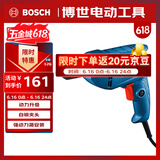 博世（BOSCH）手电钻起子机木材金属钻孔起拧螺丝400瓦 GBM 400 KLE自锁夹头
