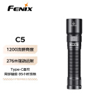 FENIX菲尼克斯强光手电筒C5 户外照明尾部磁吸工作维修灯 