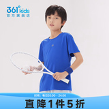 361°童装男女大童短袖针织衫夏季新款速干儿童休闲T恤中大童冰爽上衣 波仕蓝1204-男童 170 cm