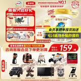 伊利奶粉珍护4段900g升级800ga2奶源四段儿童配方牛奶粉3-6岁 四段800g