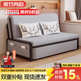 葵竹冉韵沙发床实木沙发客厅小户型一体两用多功能储物可伸缩沙发床 【1米】普通款7cm海绵