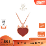 周大福MONOLOGUE独白MIX恶魔之心18K金镶宝石项链 MV41生日礼物 玉髓 40cm