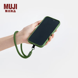 MUJI 含有再生聚酯 手腕挂绳 短款防丢绳 手机绳 手机链 手机壳挂绳 多巴胺 绿色