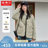 坦博尔羽绒服女短款翻领韩版宽松女士灯芯绒外套TD236266 奶茶棕 165 
