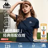 卡帕（Kappa）背靠背t恤短袖修身2026新款夏季休闲纯棉半袖运动显瘦K0E42TD01D
