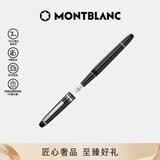 万宝龙MONTBLANC大班145镀铂金色钢笔F尖132467/106521礼物