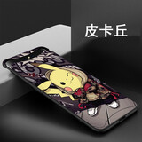 机诺基 oppofindX手机壳升降全包保护套图案卡通浮雕磨砂防摔FindX硬壳潮男女网红新款创意壳 皮卡丘 OPPOFindx【单壳】