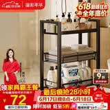 溢彩年华 厨房置物架小推车可移动蔬菜架家用卧室零食收纳架储物架1059-BK